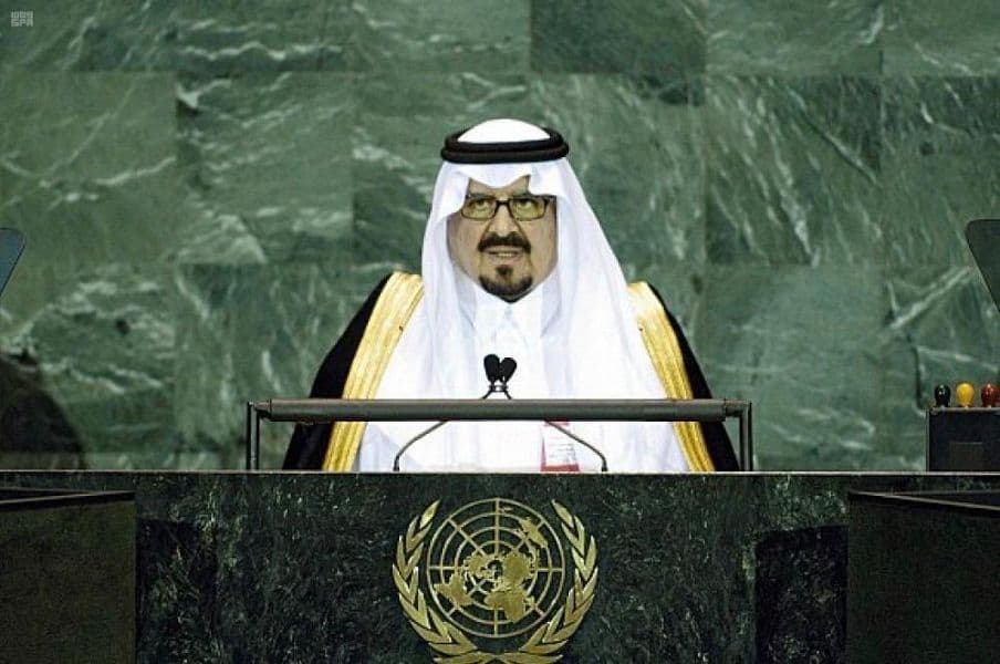 السعودية .. مشاركة فاعلة وداعمه لجهود الأمم المتحدة