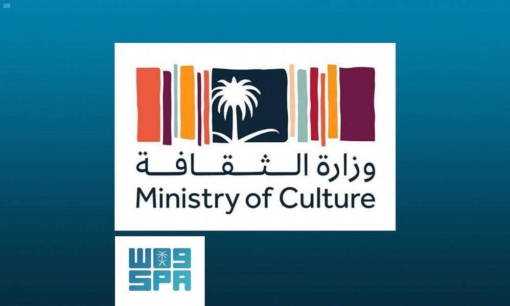 اجتماع خليجي يبحث آخر مستجدات تعديلات قانون الجمارك الموحد
