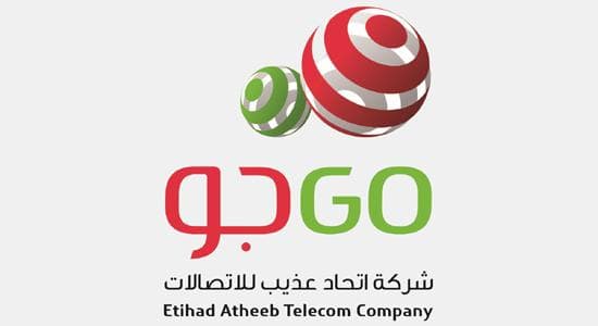 تعيين يحيى ال منصور رئيسا تنفيذيا لـ "عذيب للإتصالات"