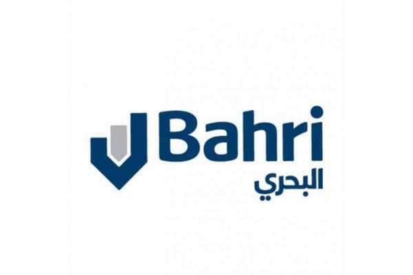 "البحري" تعلن سياسة توزيع الأرباح لـ 3 أعوام بداية من 2020