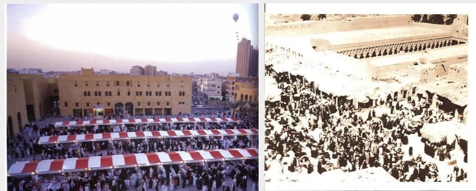 الرياض بين الماضي والحاضر .. "الدارة" توثق معالم العاصمة