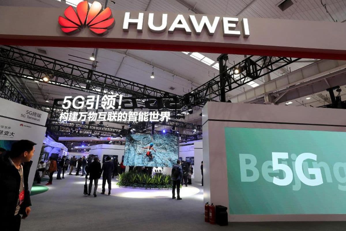 واشنطن: قيودا على بيع التكنولوجيات لأكبر مصنع للأجهزة شبه الموصولة في الصين 