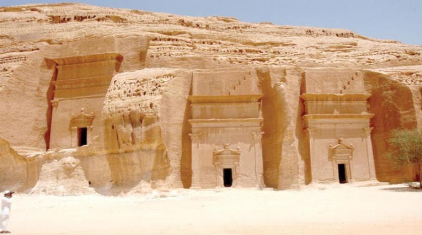 السعودية تستأنف العمل بالتأشيرات السياحية مطلع 2021