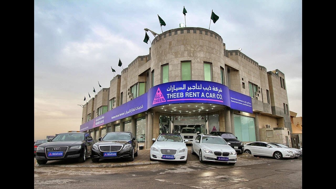 هيئة السوق توفق على طرح 30% من أسهم "ذيب لتأجير السيارات" للإكتتاب العام