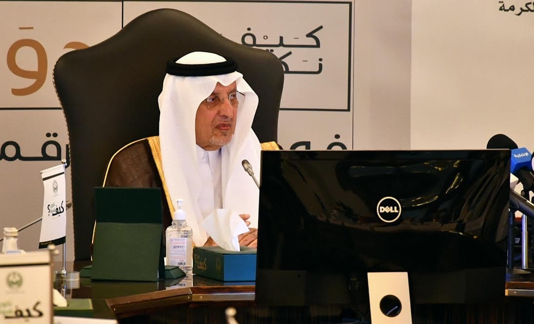 ملتقى مكة الثقافي يستقبل مبادراته خلال الأسبوعين المقبلين