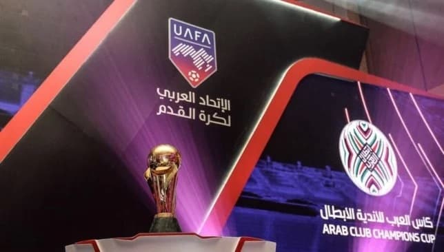 بعد توقفها بسبب الجائحة .. استئناف منافسات كأس العرب للأندية الأبطال