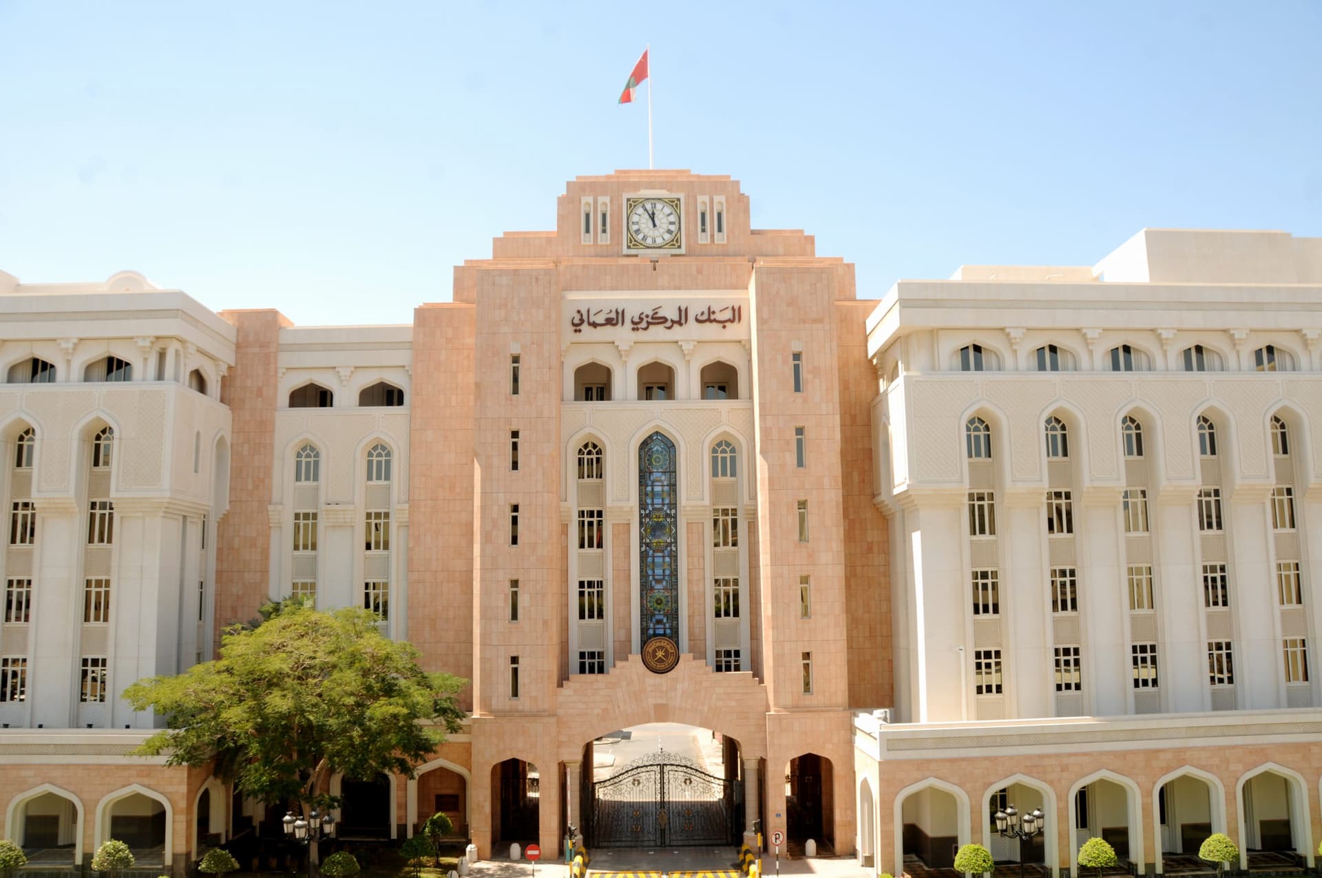 المركزي العماني: الأصول الأجنبية بلغت 6.66 مليار ريال خلال أغسطس 