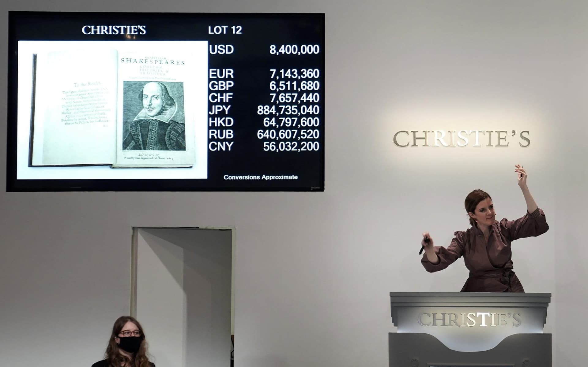 بيع مجموعة مسرحيات لشكسبير بـ 10 ملايين دولار 