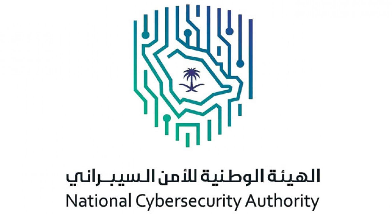 تعزيزا للأمن السيبراني في المملكة .. إصدار ضوابط الحوسبة السحابية