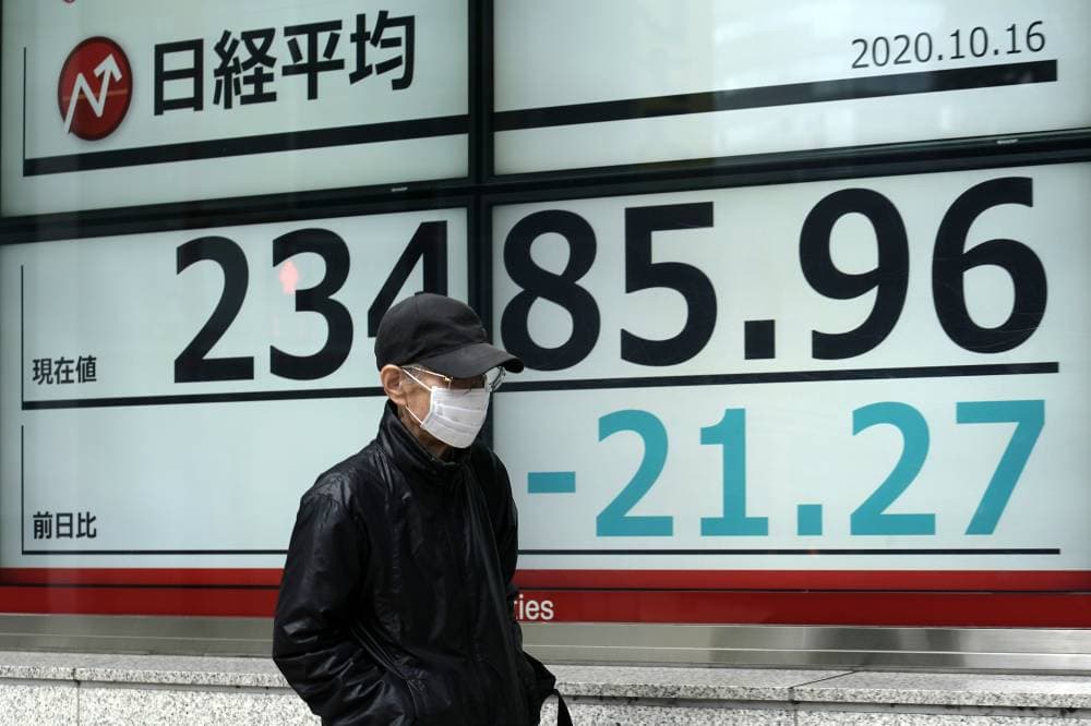 مؤشر "نيكاي" تلقى الدعم من مكاسب حققها سهم فاست للتجزئة. "أ.ب"