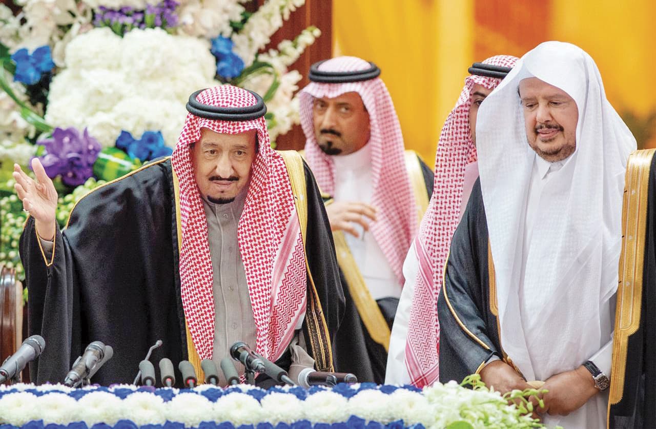 تشكيل جديد لـ «كبار العلماء» وتعزيز تنوع الخبرات في «الشورى»