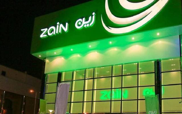 "زين": بدء فترة تداول حقوق الأولوية والاكتتاب في الأسهم الجديدة 