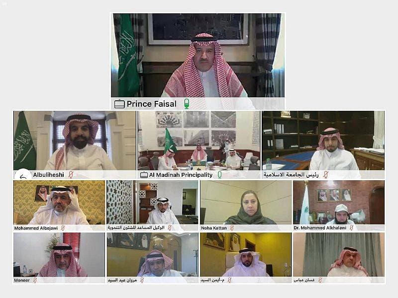 الأمير فيصل بن سلمان خلال ترأسه الجلسة الأولى للمجلس عبر الاتصال المرئي.