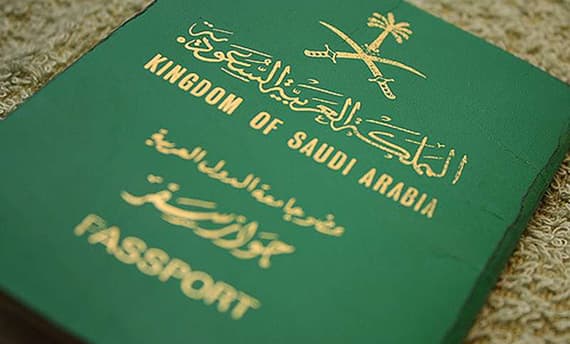 "الجوازات" تدشن خدمات إلكترونية جديدة .. أهمها جواز سفر للسعوديين القصر