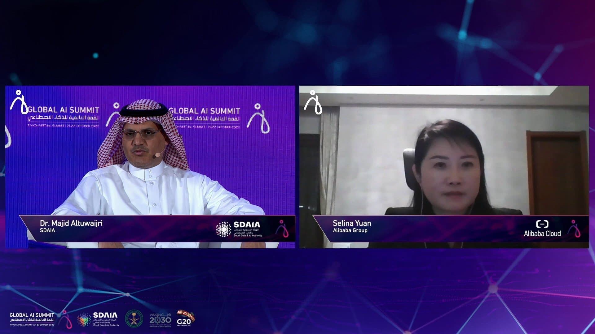  "سدايا" توقع مذكرة تفاهم لتأسيس شراكة إستراتيجية مع علي بابا للحوسبة السحابية