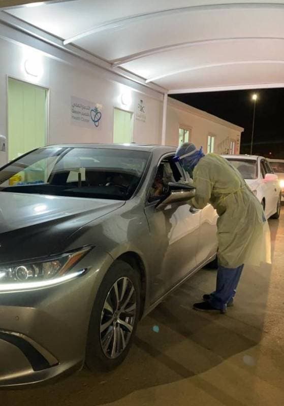 حالات كورونا الحرجة في السعودية تسجل تراجعا 9 %