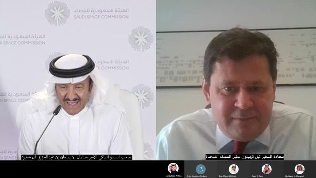 الأمير سلطان بن سلمان يبحث مع سفيري بريطانيا والمجر تعزيز التعاون