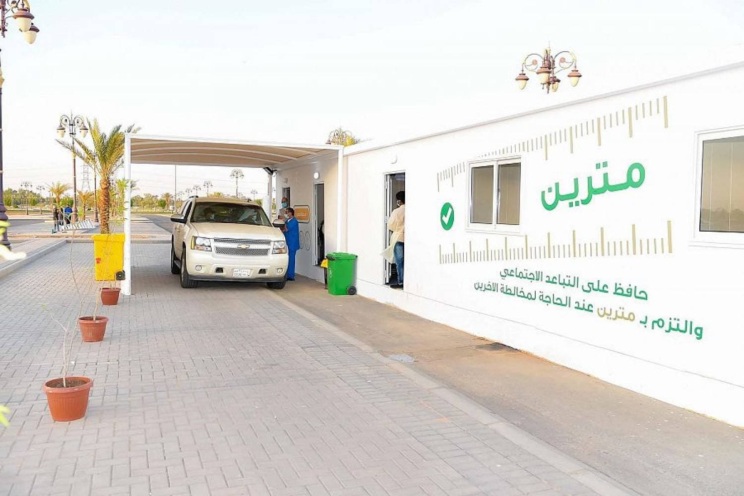 بلغ عدد الفحوصات الجديدة أكثر من 58 ألف فحص.