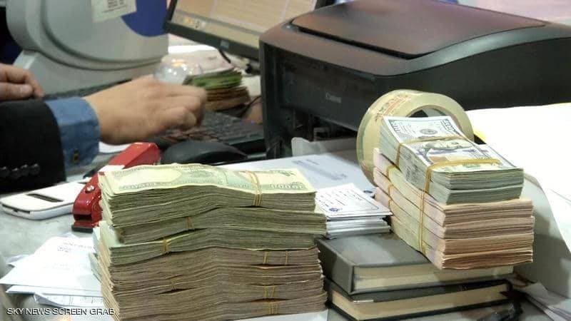 تحويلات العاملين إلى الدول المنخفضة والمتوسطة سينخفض 7 في المائة  إلى 508 مليارات دولار.