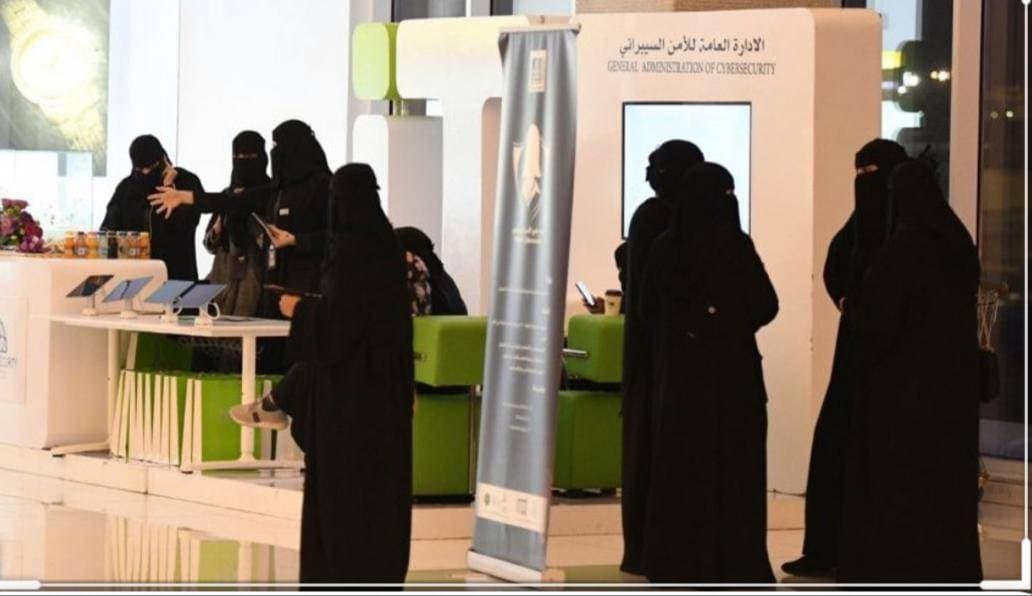 سيساهم "سيابر التعليم" في بناء وتطوير برامج أكاديمية عالية الجودة.