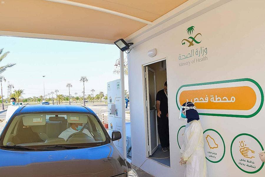 أجرت "الصحة" أمس اكثر من 49 ألف فحص مخبري."واس"