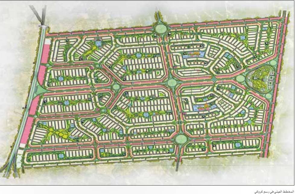 مخطط التعويض العيني يقع على مساحة 21 مليون متر مربع.