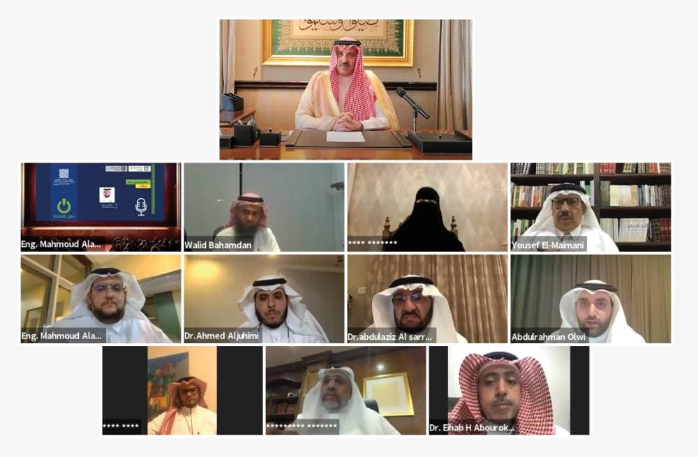 الأمير فيصل بن سلمان خلال رعايته، منتدى مداك للتعليم 2020، عبر تقنية الاتصال المرئي.