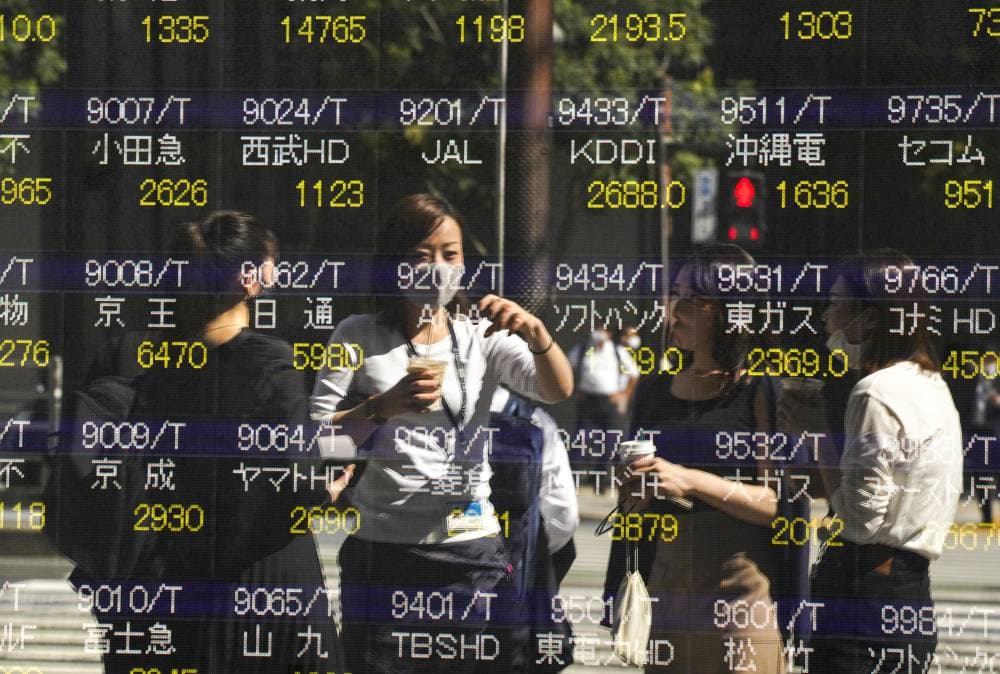 أغلق مؤشر نيكاي منخفضا 0.12 في المائة إلى 23619.69 نقطة أمس. "إ.ب.أ"