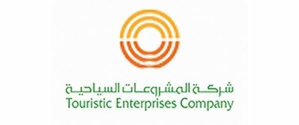 "شمس" تسجل صافي خسائر بقيمة 6 ملايين ريال خلال 9 أشهر