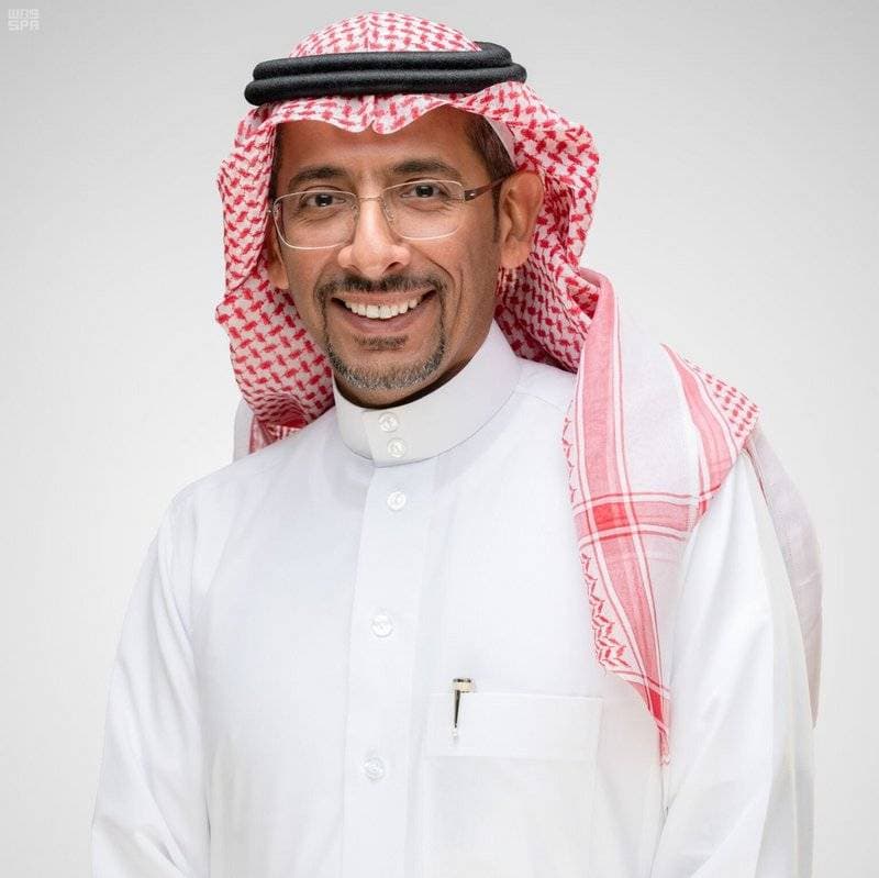 بندر الخريف.