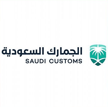 تطبيق اشتراط وجود بطاقة ترشيد استهلاك المياه لفسح منظِّمات معدل التدفق