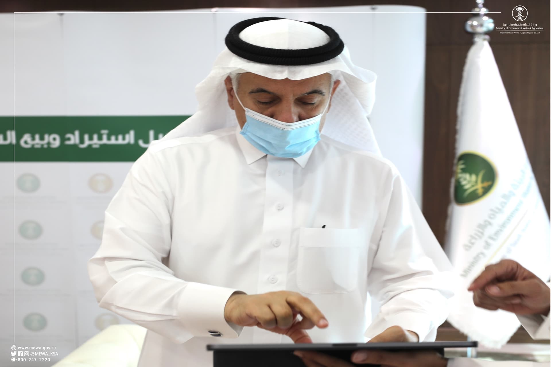 تدشين منصة "استيراد" لتسهيل اجراءات استيراد الشعير