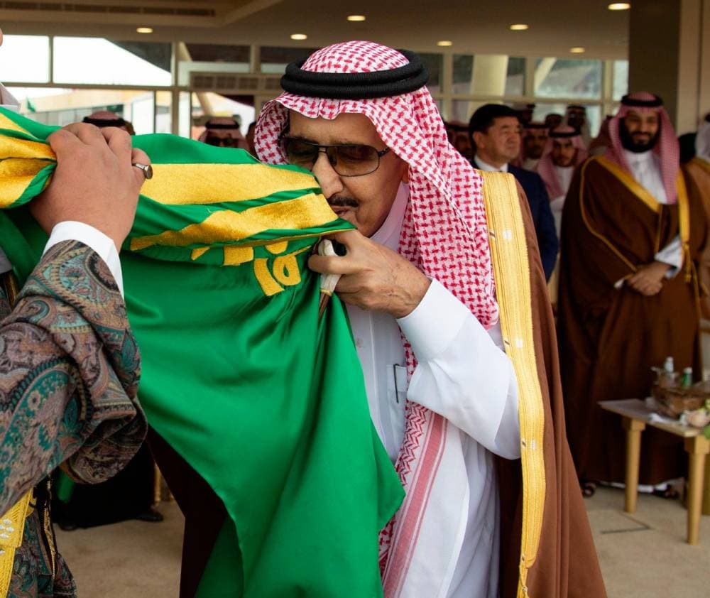 سلمان بن عبدالعزيز .. التسامح تجاه الفرعيات والحزم تجاه الأساسيات