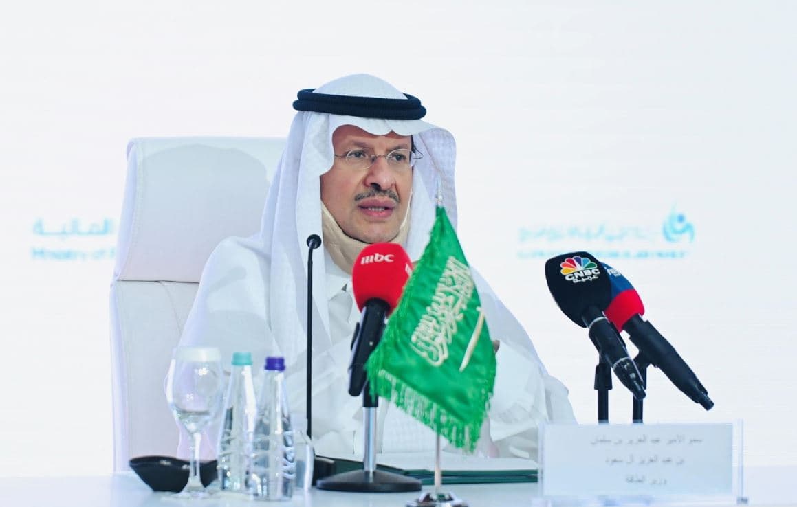 تحول ضخم لقطاع الكهرباء في السعودية .. كفاءة وموثوقية واستدامة واستقرار مالي