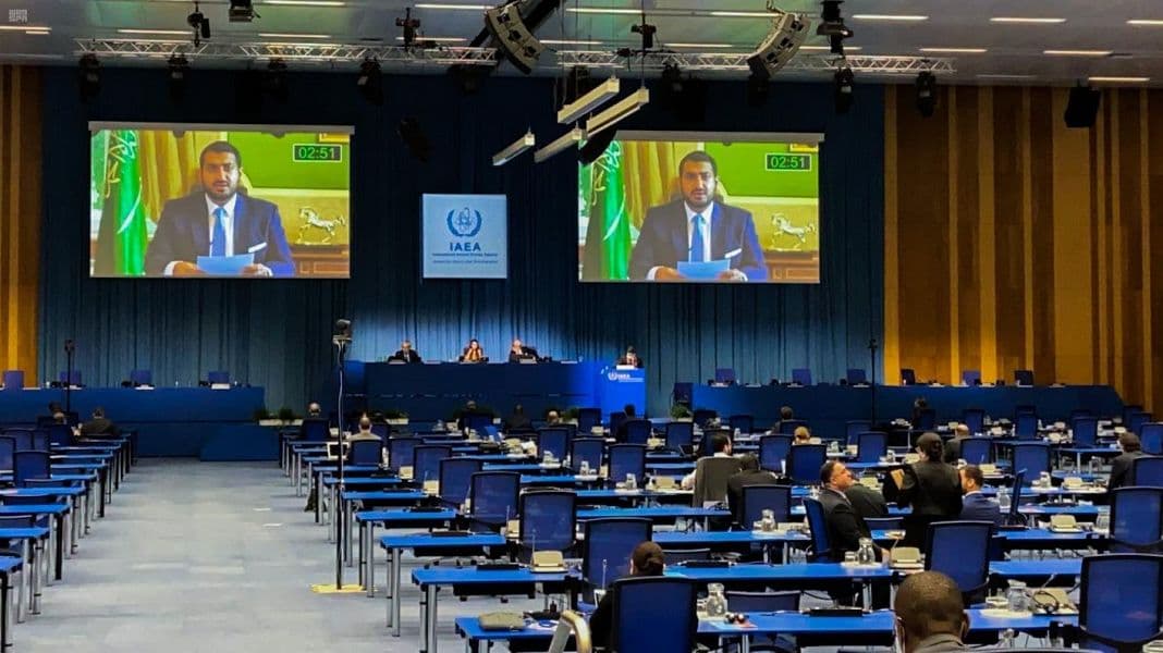 المملكة تدعو الوكالة الدولية للطاقة الذرية إلى مواصلة إزالة الستار عن أنشطة إيران النووية غير السلمية