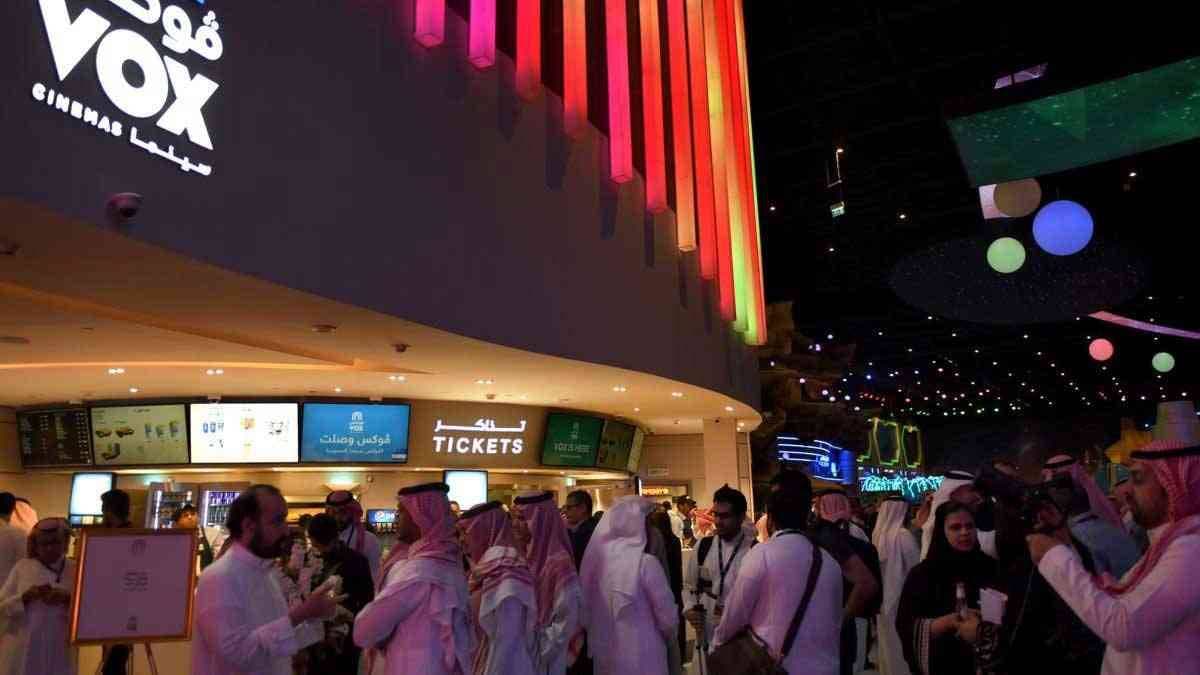 ارتفاع إيرادات شباك التذاكر السعودي جاء من خلال 260 شاشة فقط.
