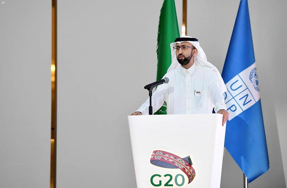 اختتام المنتدى العالمي للإنتاج المستدام في قطاع الصحة 