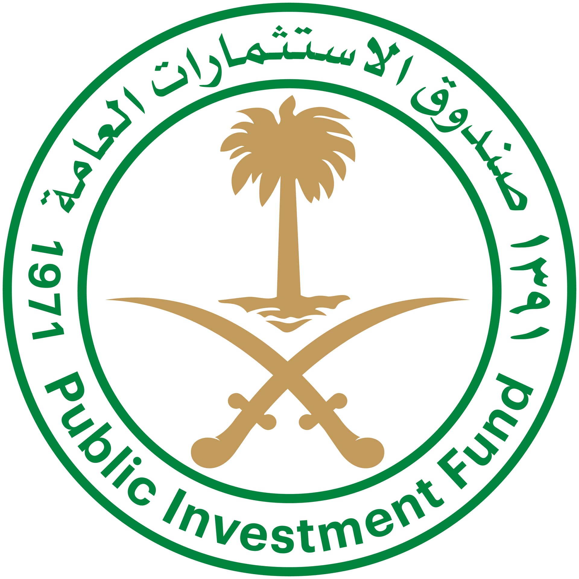  صندوق الاستثمارات العامة يرفع حصته في شركة أكوا باور من 33.36 % إلى 50 %  