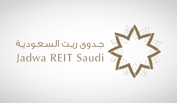 جدوى ريت السعودية : استثمار 450 مليون ريال للاستحواذ على أصول في المملكة