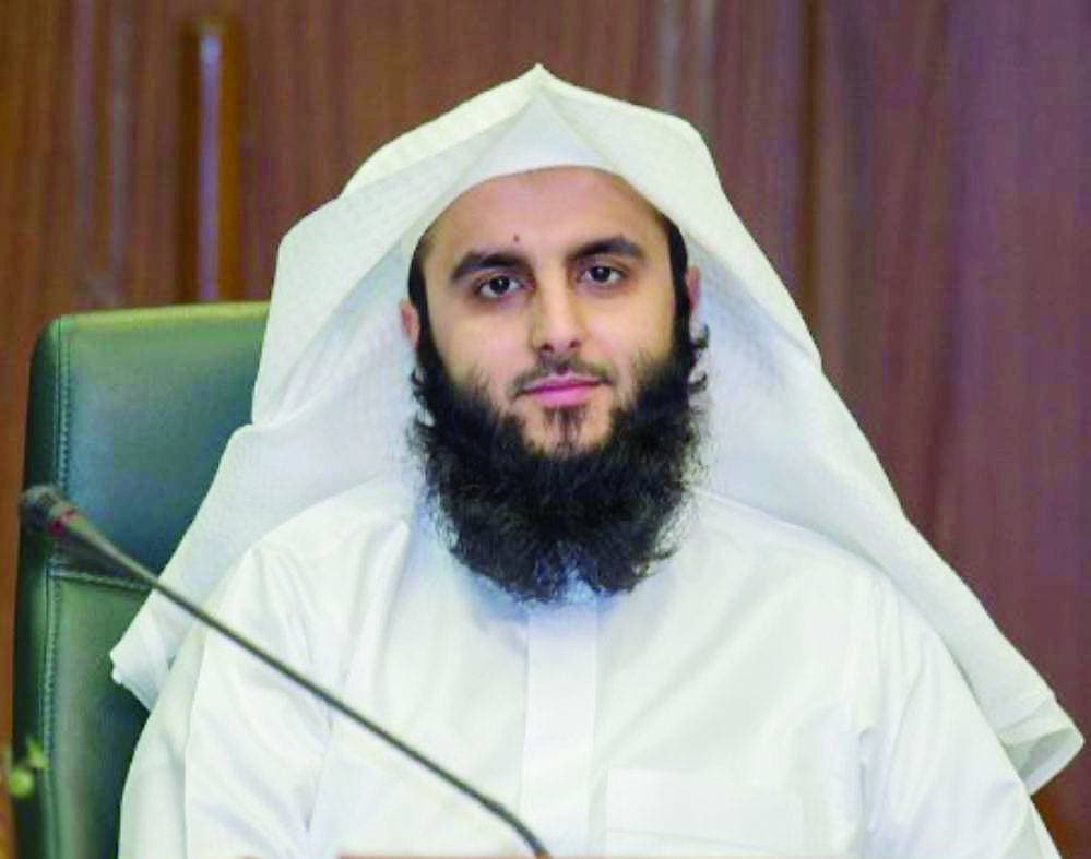 د. بشار المفدى