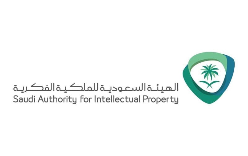 الملكية الفكرية تطلق خدمة إصدار تراخيص ممارسة أنشطة الملكية الفكرية