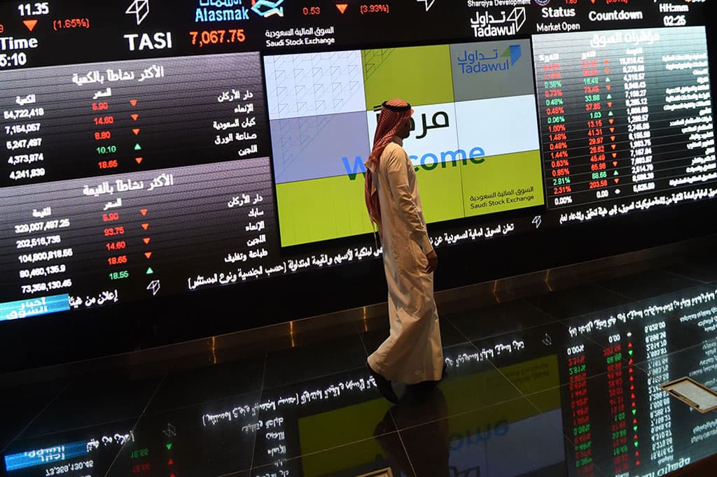 بعد هبوطه 2.5%.. مؤشر الأسهم السعودية يقلص خسائره إلى نحو 100 نقطة عند 1581