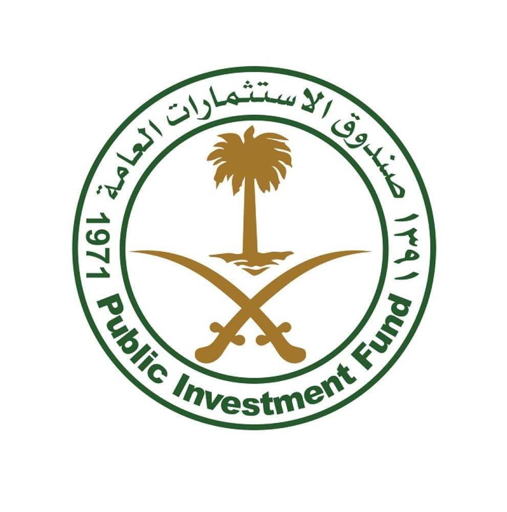 صندوق الاستثمارات يعزز فريق الإدارة التنفيذي بتعيينات جديدة تدعم مسيرته التوسعية