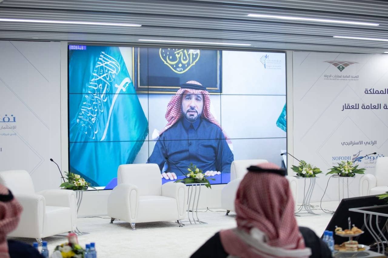 وزير الإسكان متحدثا خلال المؤتمر.