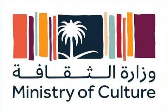 لأول مرة في المملكة .. ماراثون للأفكار الثقافية