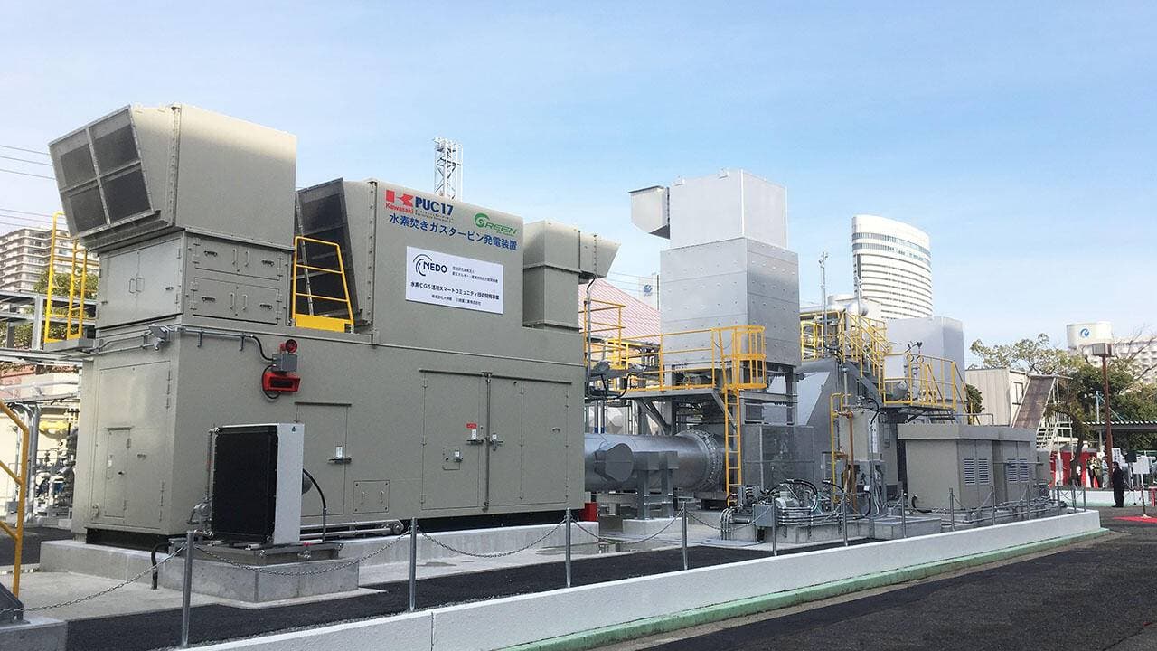 محطة كوبي اليابانية لتوليد الطاقة التي تعمل بالهيدروجين.