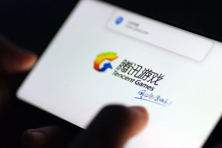 "هواوي" ترفع ألعاب شركة تينسنت من منصة التطبيقات الخاصة بها