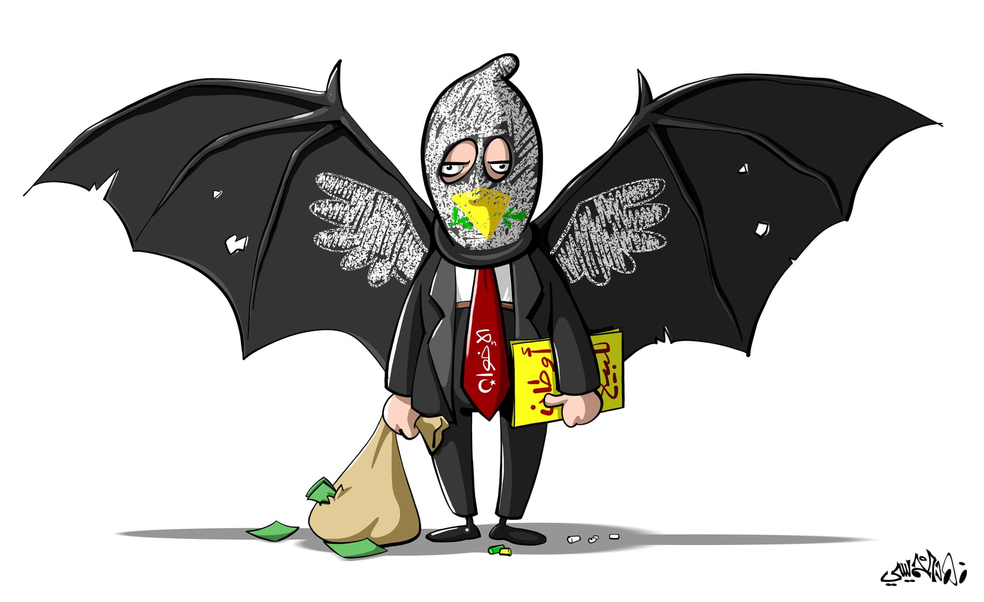 كاريكاتير 2021/01/10