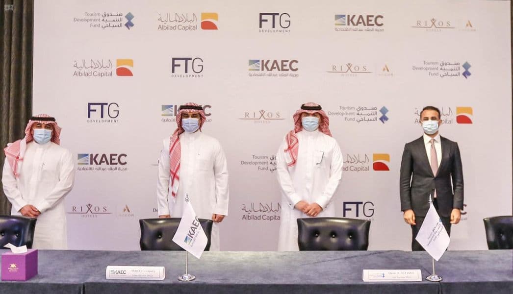 صندوق التنمية السياحي يوقع اتفاقية شراكة لتطوير منتجع "ريكسوس اميرالد شورز" بمدينة الملك عبدالله الاقتصادية
