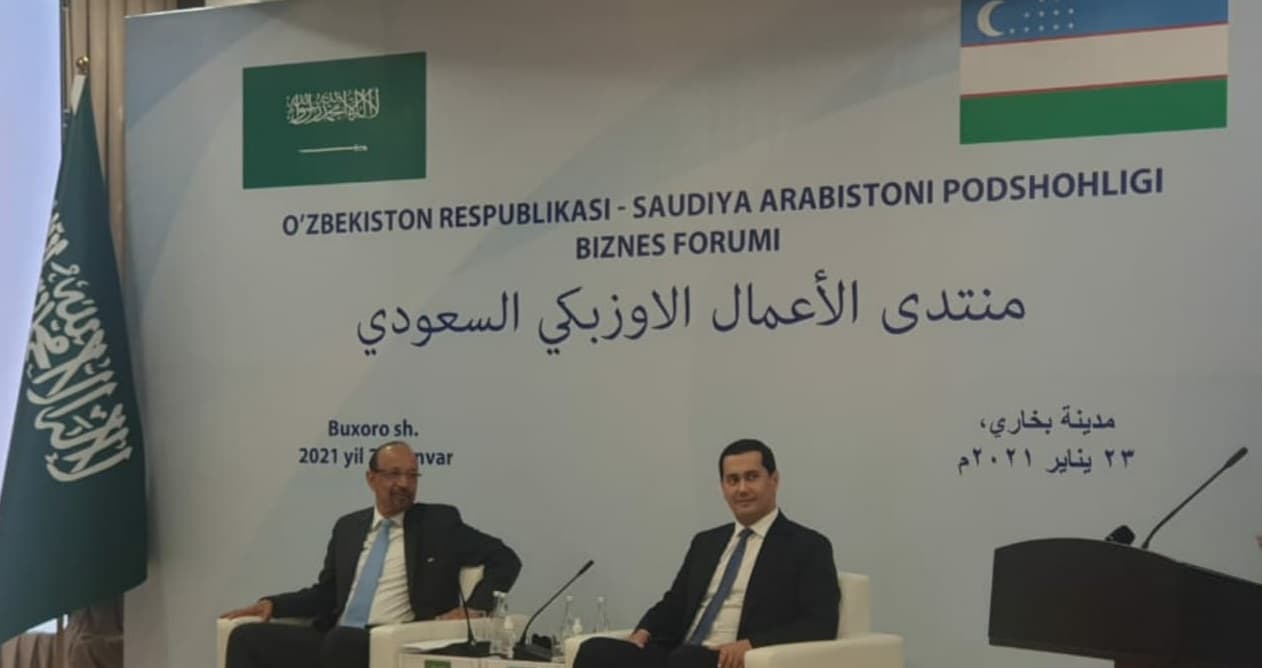 توقيع اتفاقية لتأسيس مجلس الأعمال السعودي الأوزبكي تهدف لتطوير وتعزيز العلاقات التجارية  